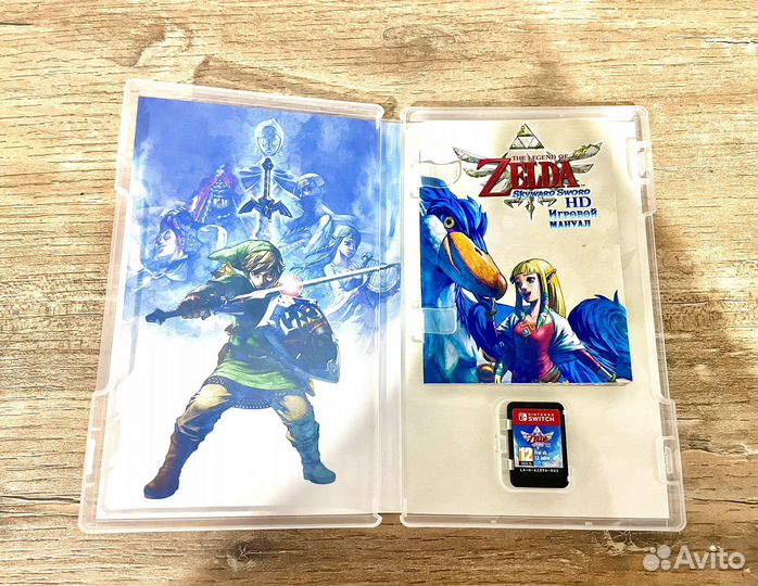 Мануалы для игр Nintendo Switch