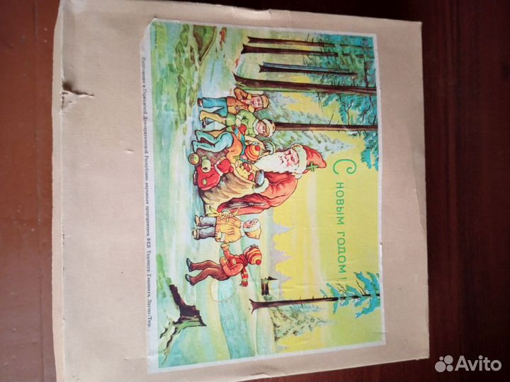 Елочные игрушки СССР(стеклянные). Изготовленов ГДР