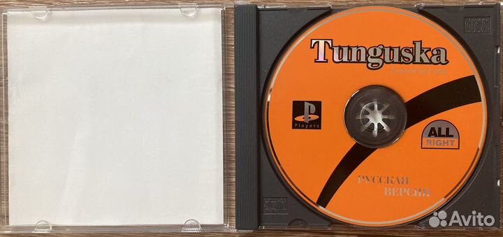 Tunguska игра для Play station one