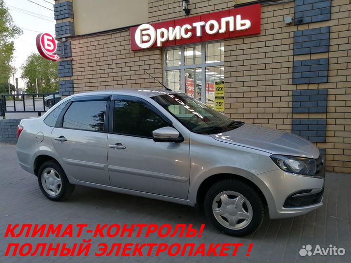 LADA Granta 1.6 МТ, 2018, 110 600 км