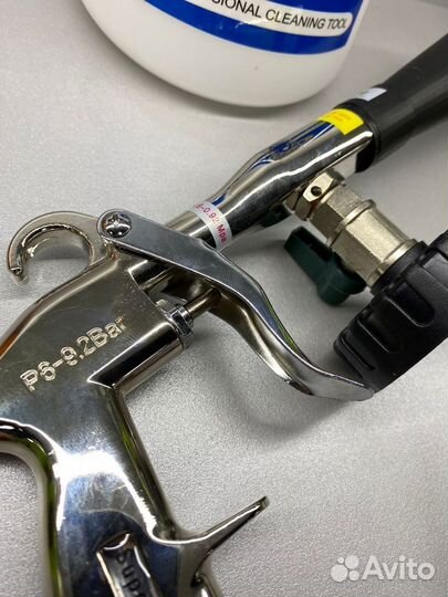 Распылитель для химчистки TOR TR-02