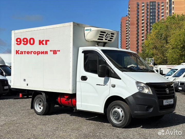 ГАЗ ГАЗель Next рефрижератор, 2018