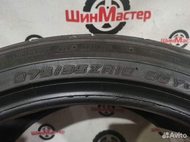 Sumitomo HTR + 275/35 R19