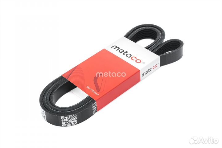 Ремень ручейковый Grand Cherokee