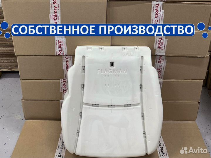 Пенолитье Corolla 150