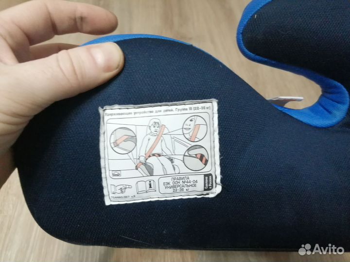 Автокресло бустер от 22 кг до 36