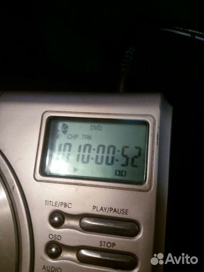 Мини DVD player Eplutus ep 6118