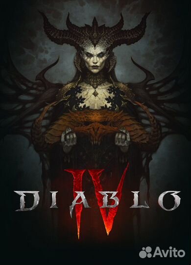 Diablo 4 ps4/ps5 цифровая версия