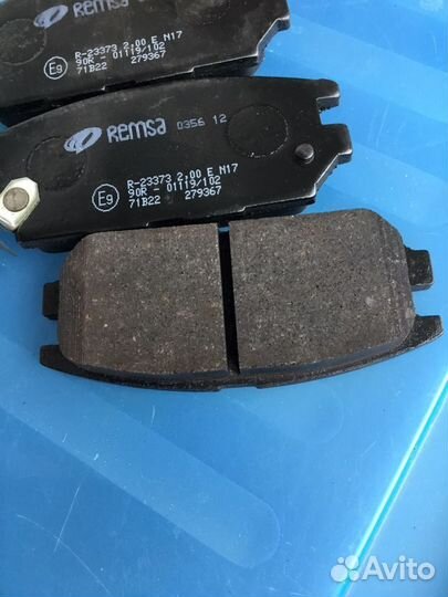Тормозные колодки Remsa