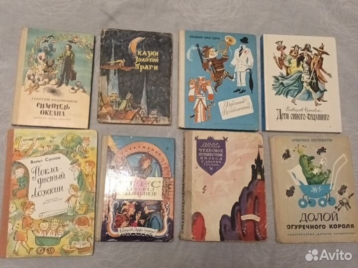 Детские книги ссср,есть редкие