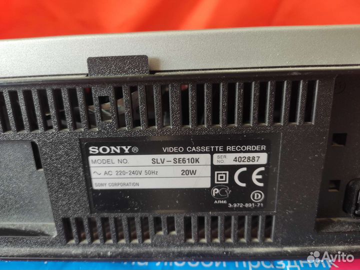 Видеомагнитофон sony hi fi slv 610