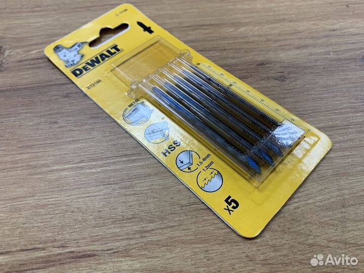 Пилки для лобзика по металлу dewalt DT2160 (5шт.)