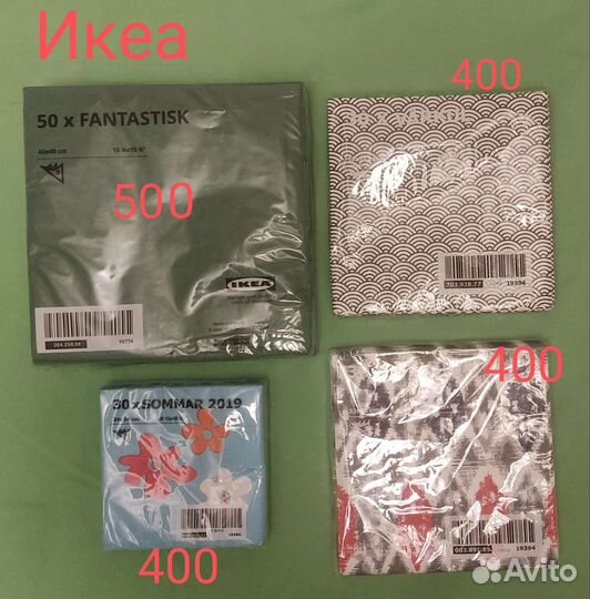 Новые салфетки Икеа Zara home H&M home