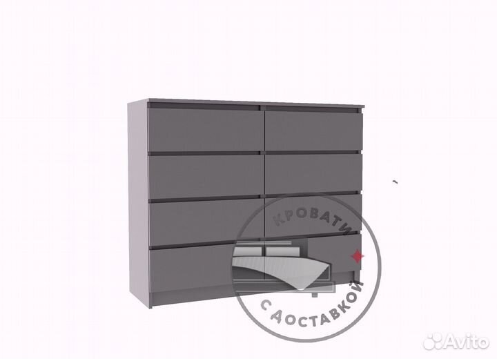 Комод IKEA мальм