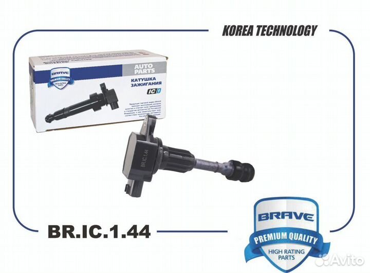 Катушка зажигания bric144 brave