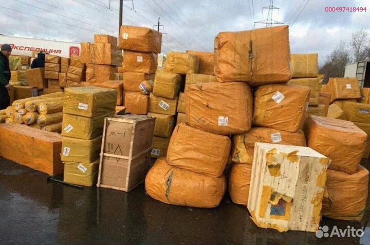 Коробки с техникой / Алиэкспресс (Арт.60452)