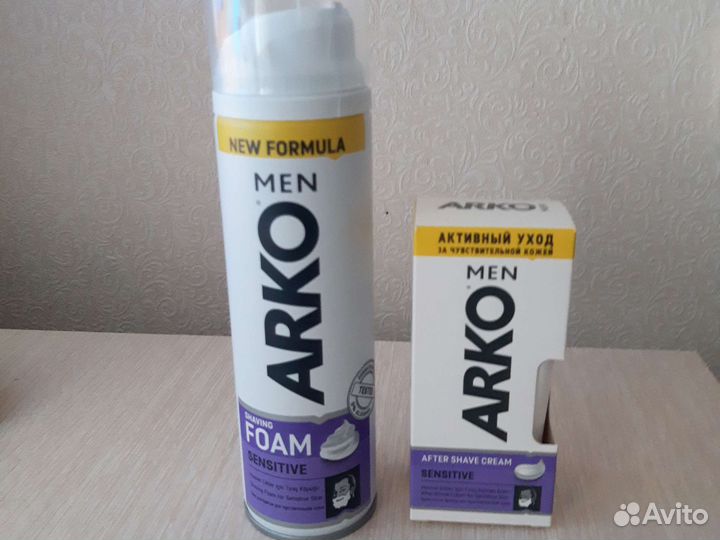 Мужской набор для бритья Арко