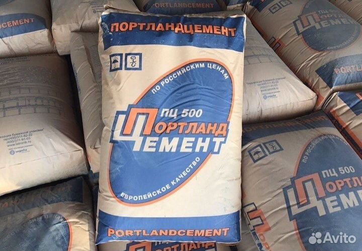 Пеноблок быстрая доставка