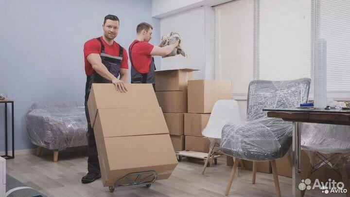 Грузчики, разнорабочие