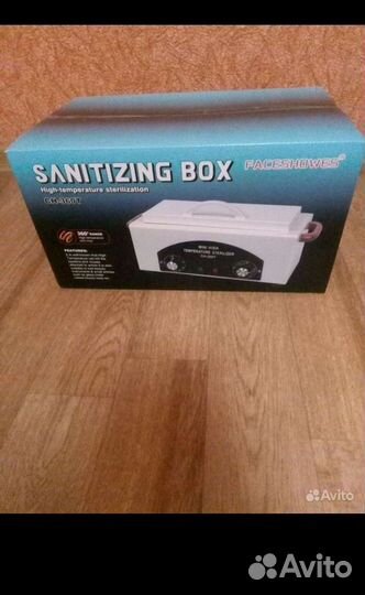 Сухожаровый шкаф (новый)