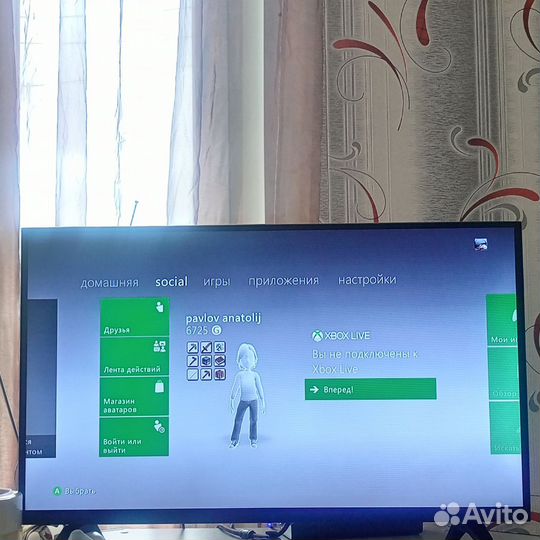 Xbox 360 прошитый freeboot