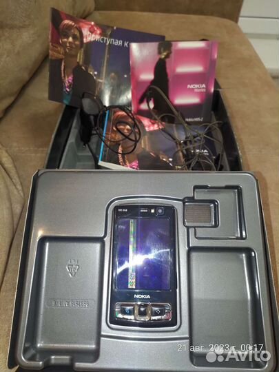 Nokia n95 8gb
