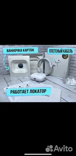 Airpods pro 2 type c