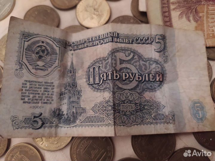 Редкие монеты