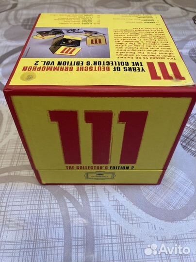 Box 56 CD 111 Years of Deutsche Grammophon v. 2