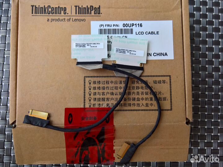 LCD eDP кабель 00UP116 для Lenovo ThinkPad Yoga 14
