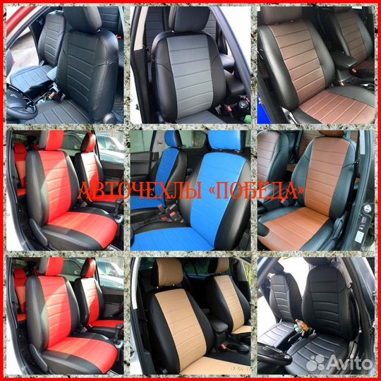 Чехлы LADA Largus из экокожи чёрно-белые Классика