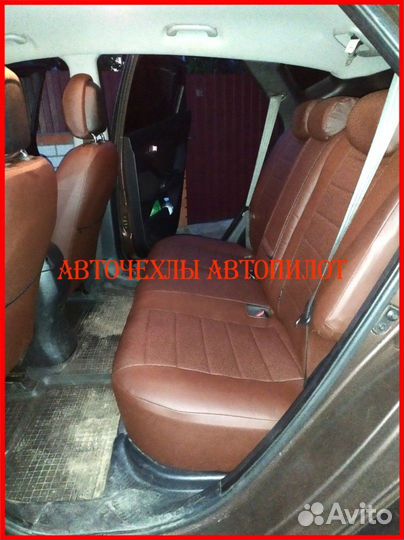 Чехлы Автопилот Hyundai ix35 из экокожи коричневые