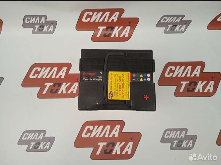 Аккумулятор на opel corsa доставка бесплатная