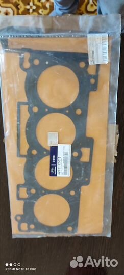 Прокладка гбц hyundai/KIA