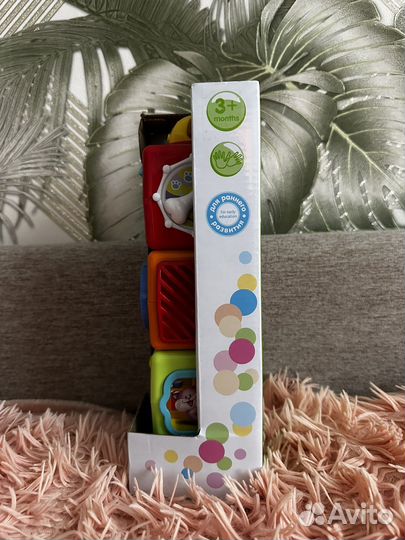 Детские игрушки кубики