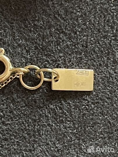 Золотая цепочка с именем 585 пробы