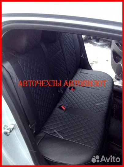 Чехлы Автопилот Chevrolet Lacetti из экокожи Ромб