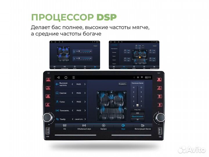 Магнитола Skoda Rapid 9'' LTE CarPlay 4/32гб