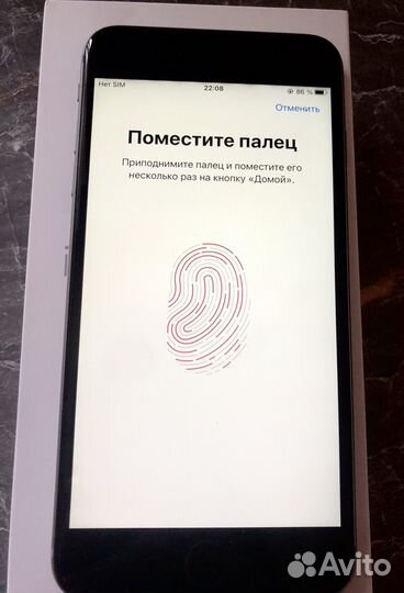 iPhone 6S Plus, 32 ГБ