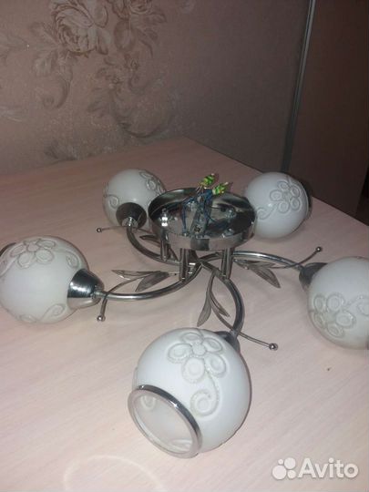 Люстра потолочная