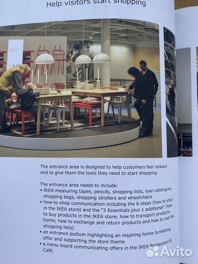 Книга IKEA Customer Relations the IKEA way