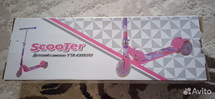 Самокат детский 3-х колесный rush action