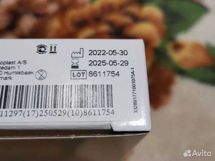 Калоприемники coloplast 176220 60 мм