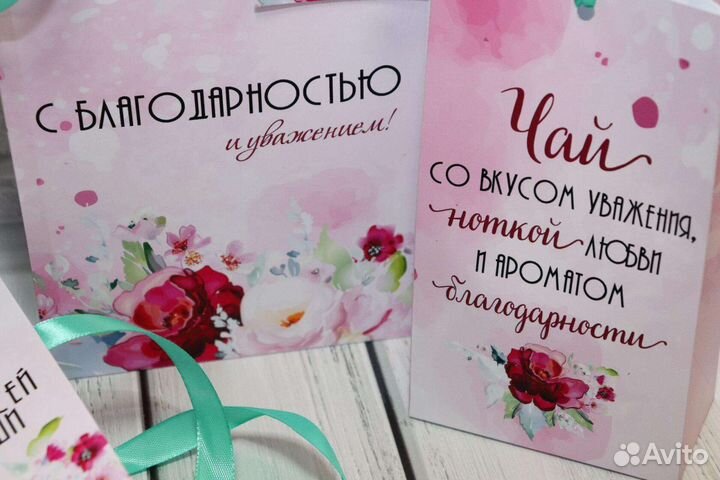Набор универсальный 