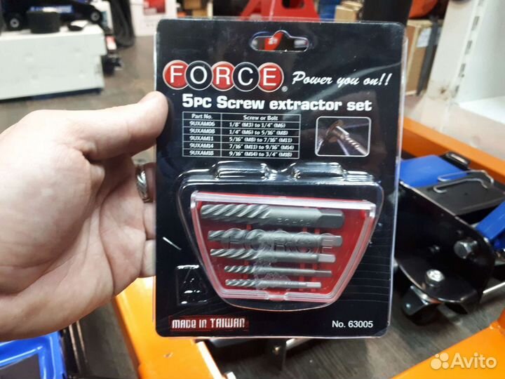 Набор экстракторов Force 5 предметов