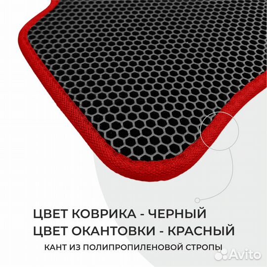 Ева коврики на Skoda Octavia A5 черные с красным
