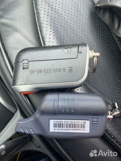 Сигнализация с автозапуском старлайн