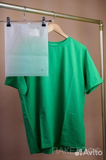 Пакет 18*13см пвд матовый белый