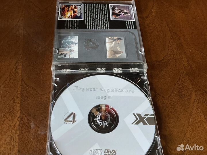 Пираты Карибского моря. Проклятие черного жемчуга