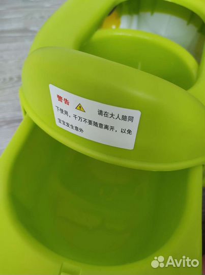 Игрушка Горшок детский